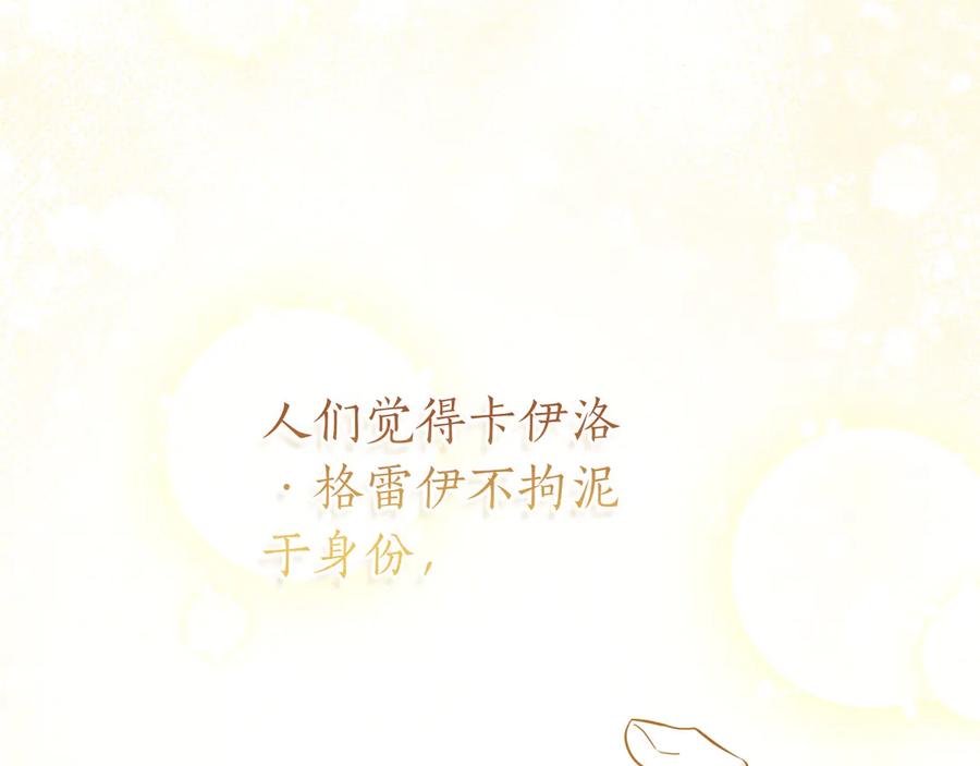 第239页