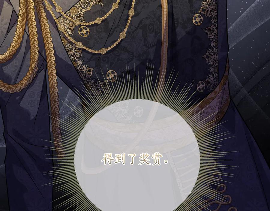 第245页
