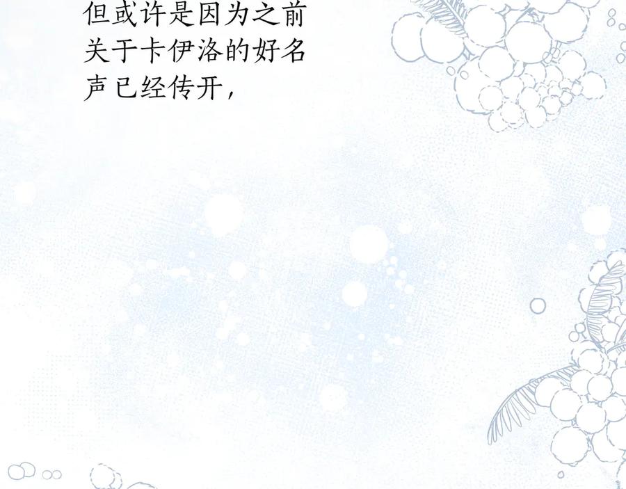 第255页