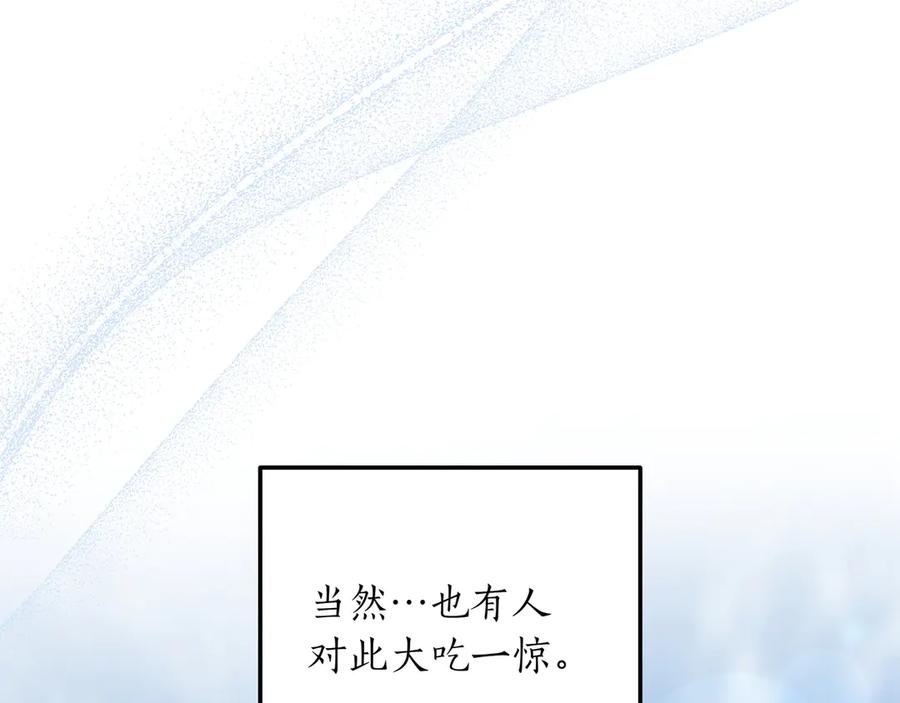 第259页