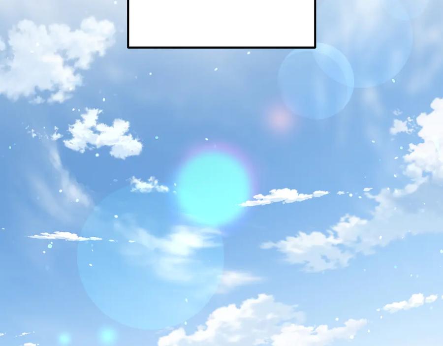 第261页