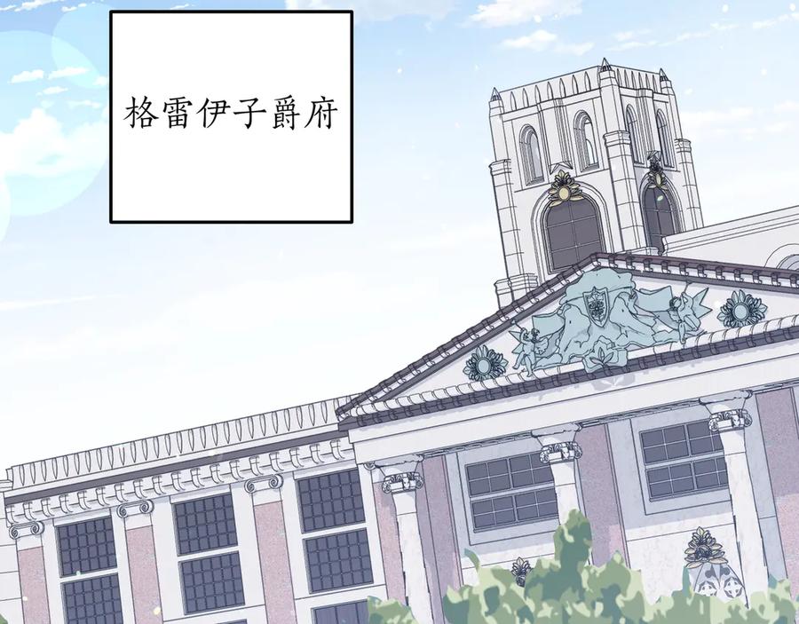 第263页