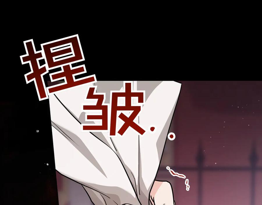 第267页