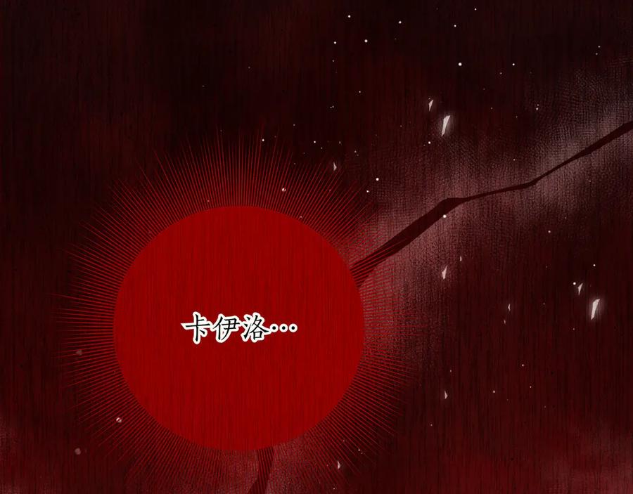 第271页