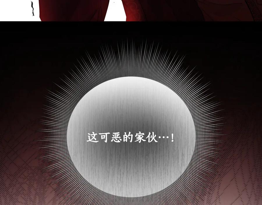 第277页