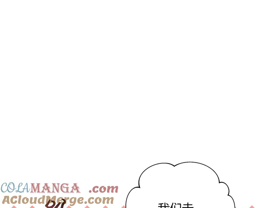 第281页