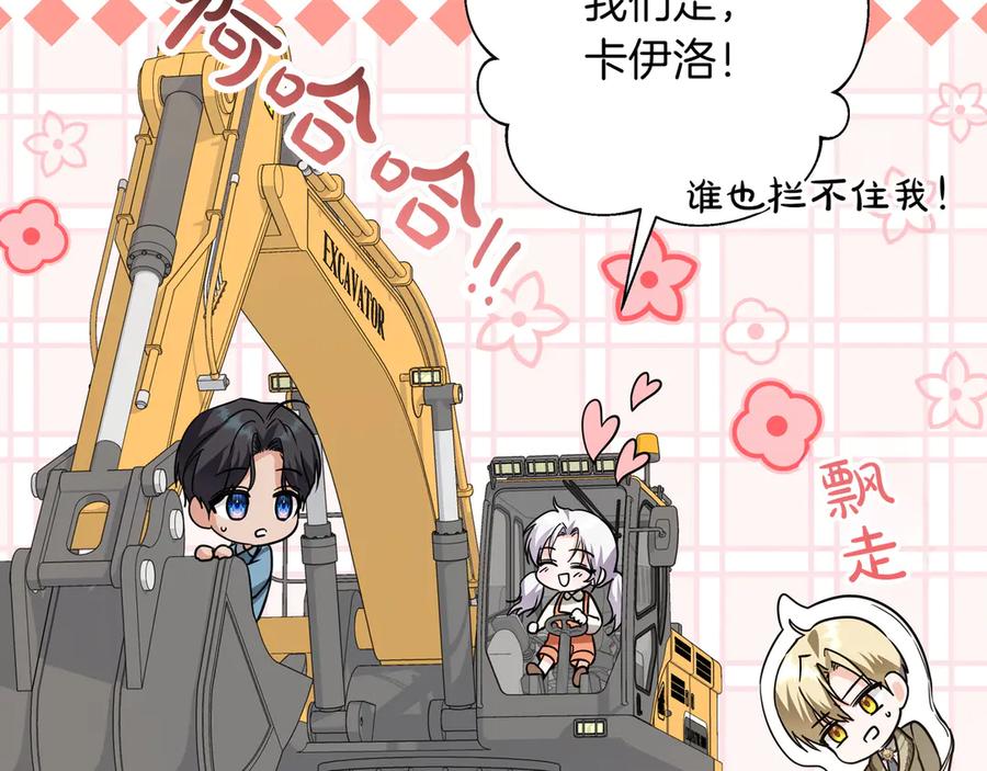 第283页