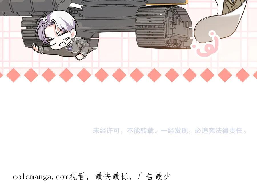 第285页