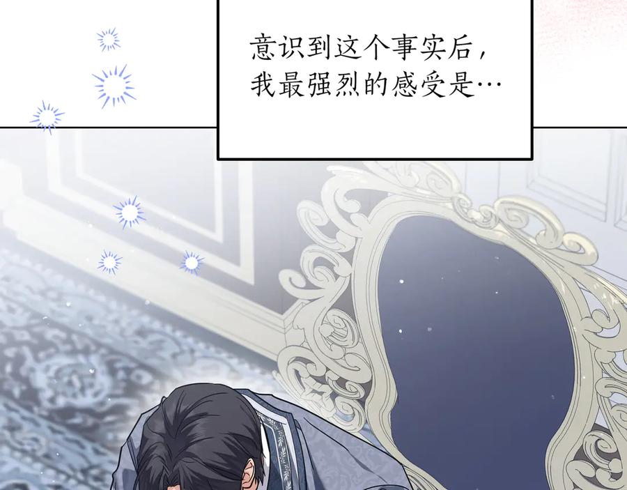第212页