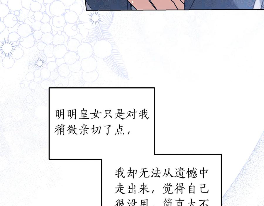第220页