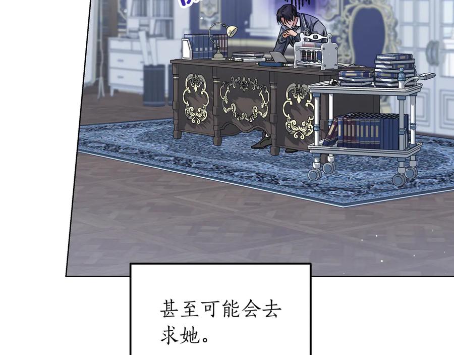 第226页