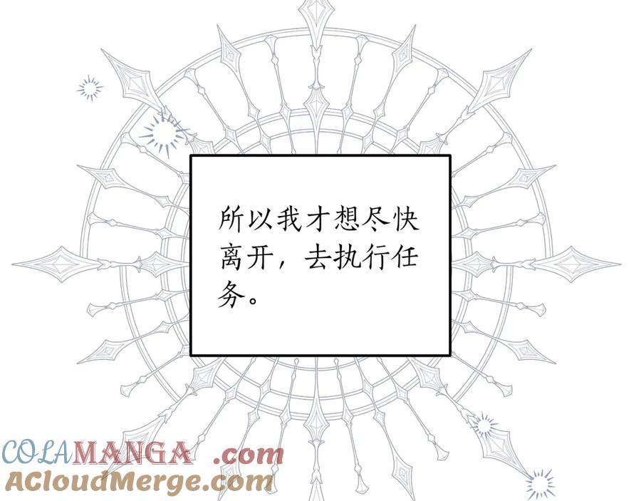 第230页