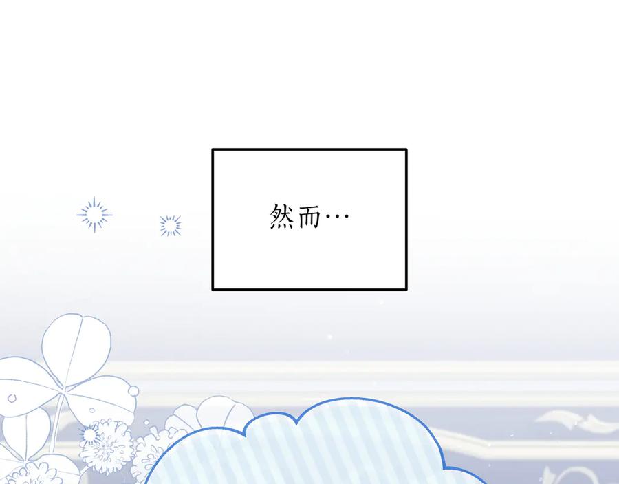 第234页