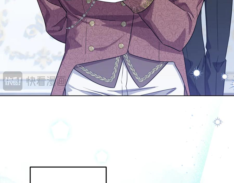 第240页