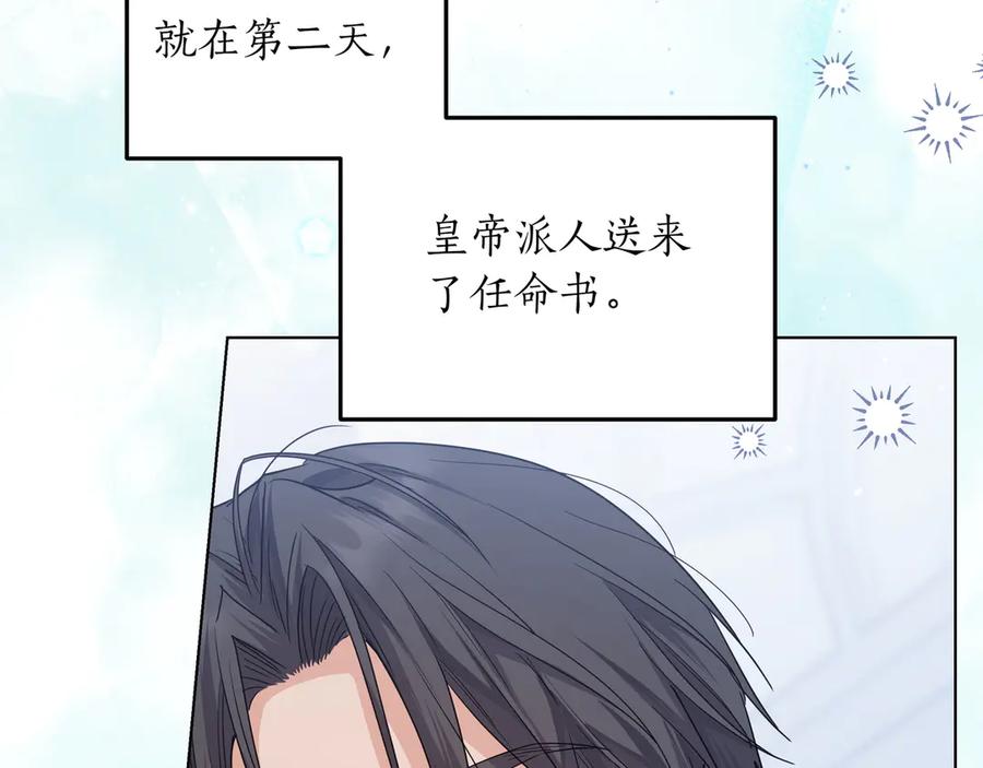 第242页