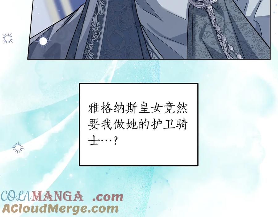 第246页