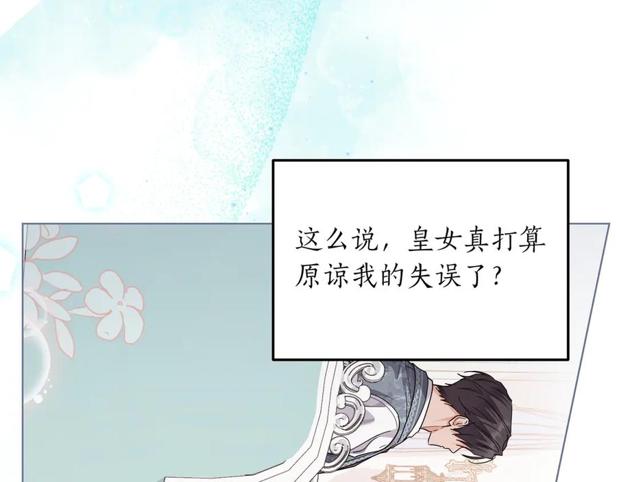 第248页