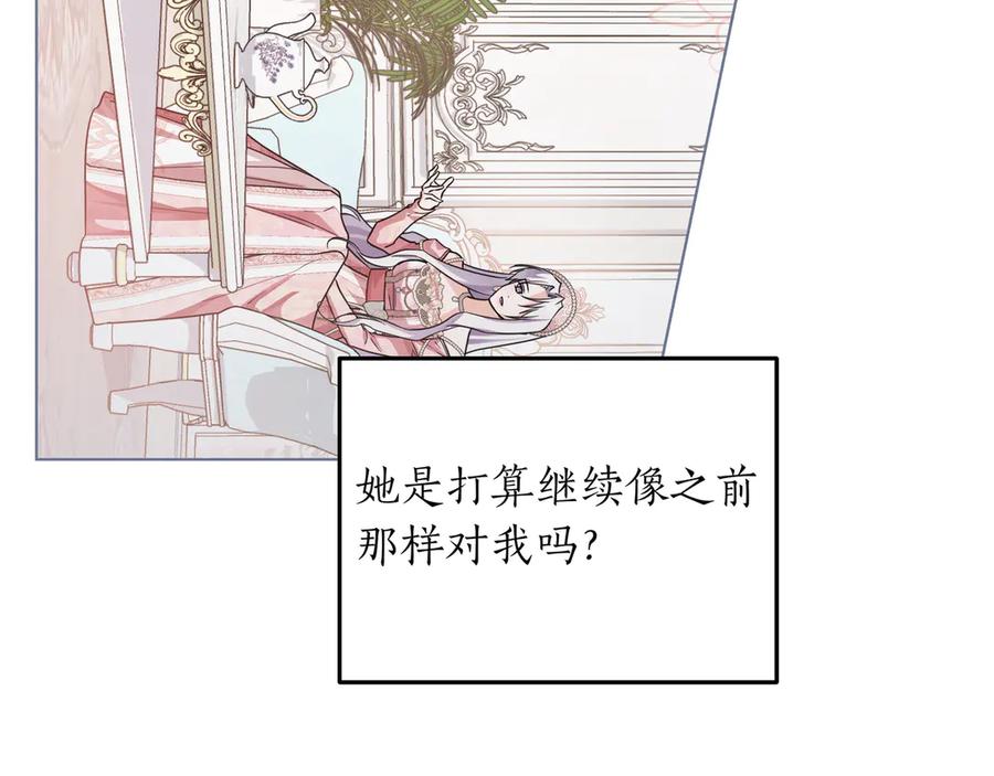 第252页