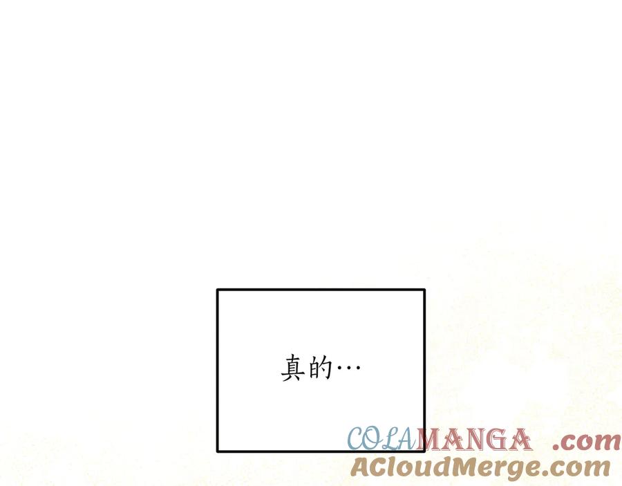 第254页