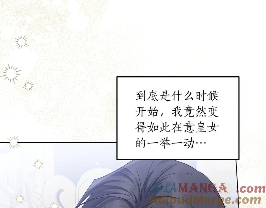 第270页