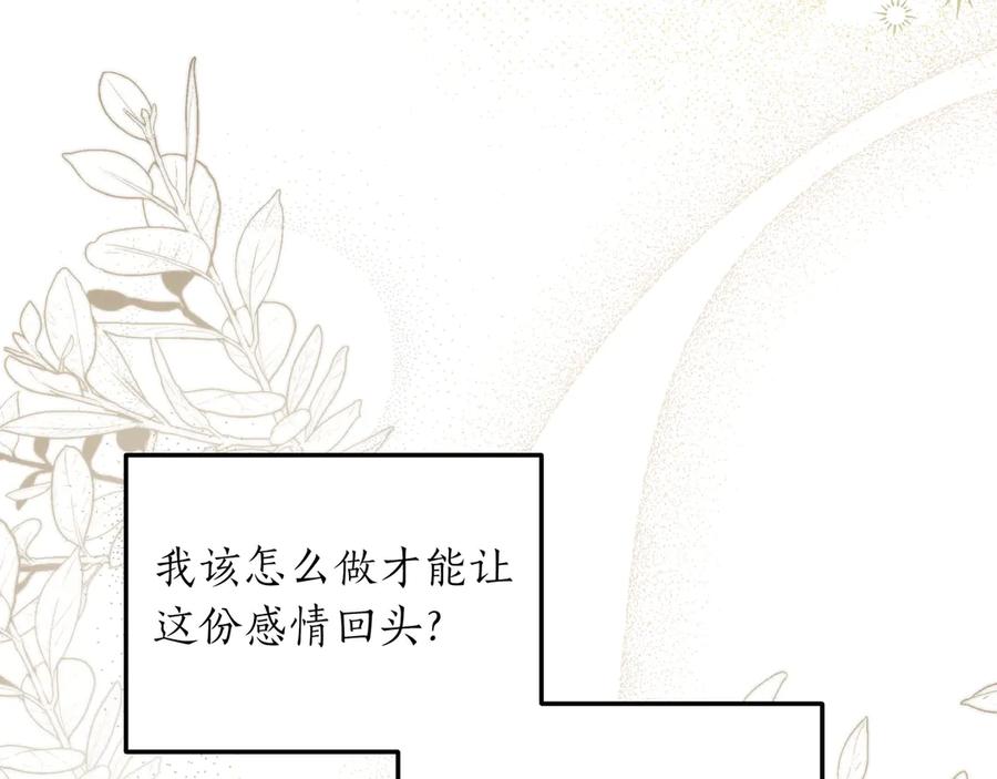 第276页