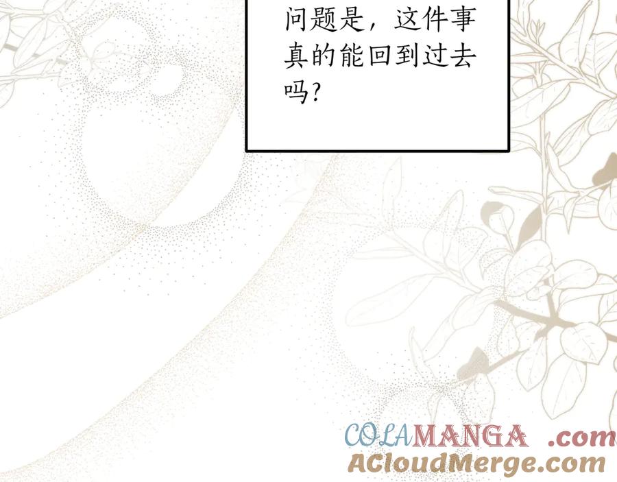 第278页
