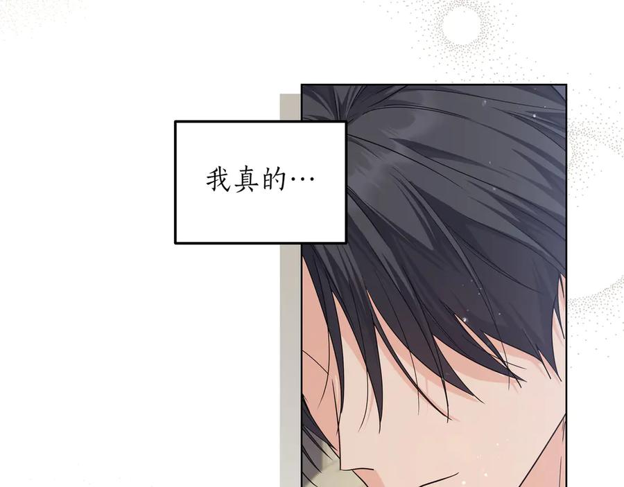 第280页