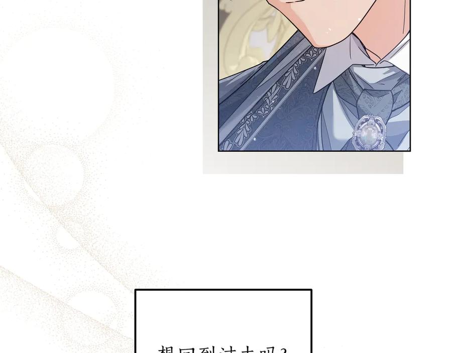 第282页