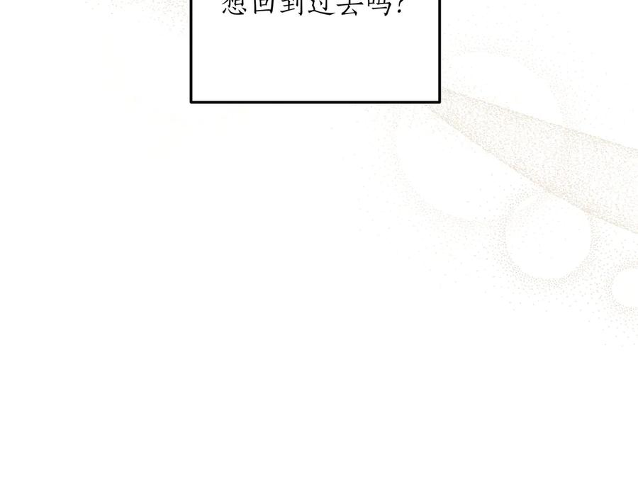 第284页