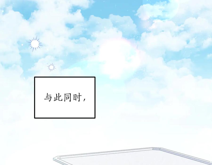 第287页