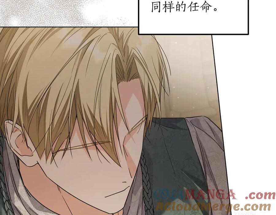 第293页