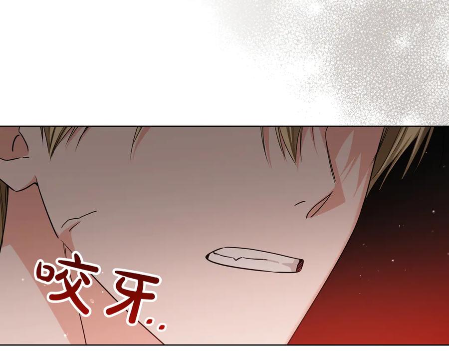 第297页