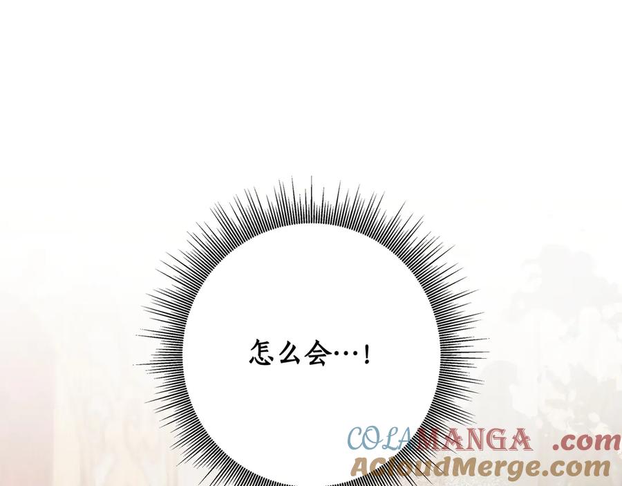 第301页