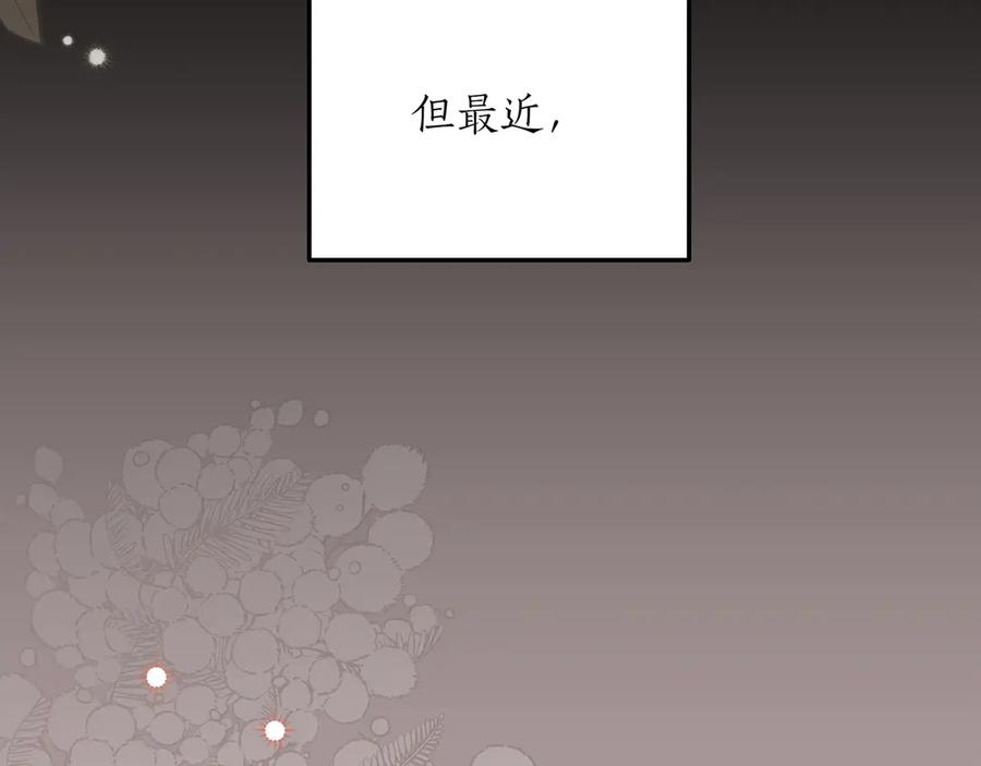 第319页