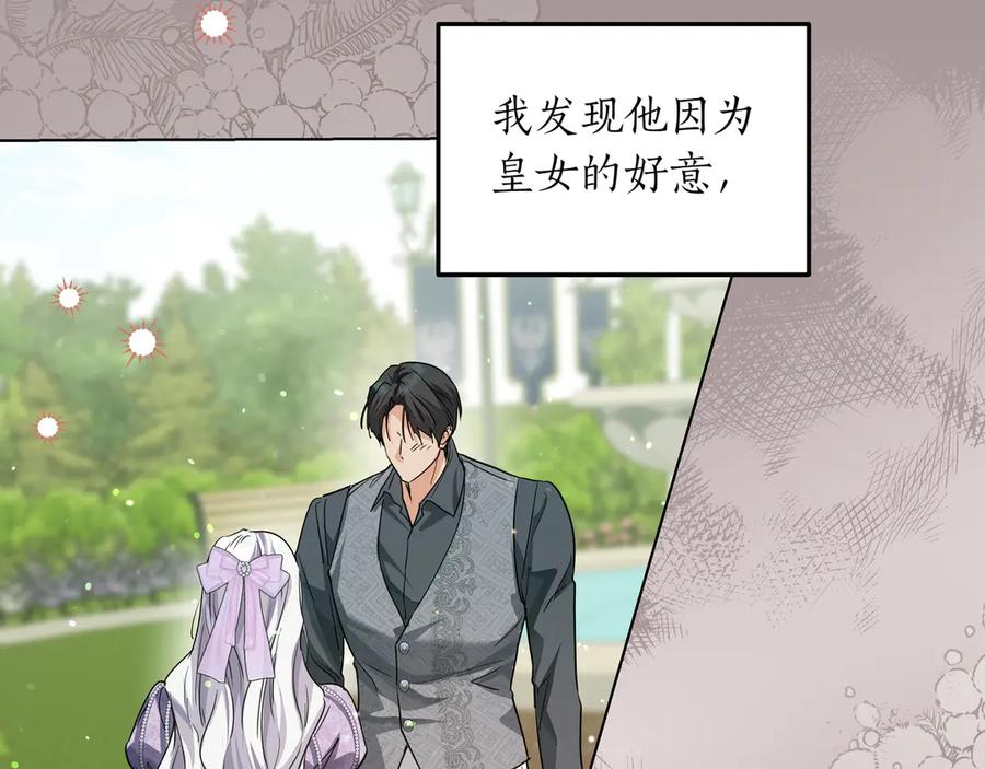 第321页