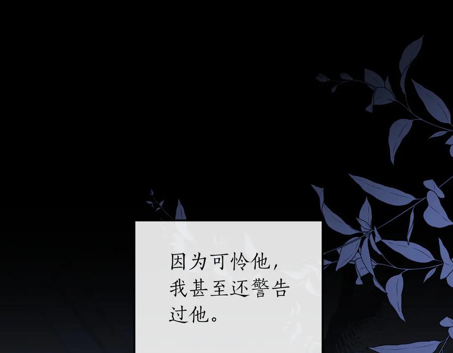第335页