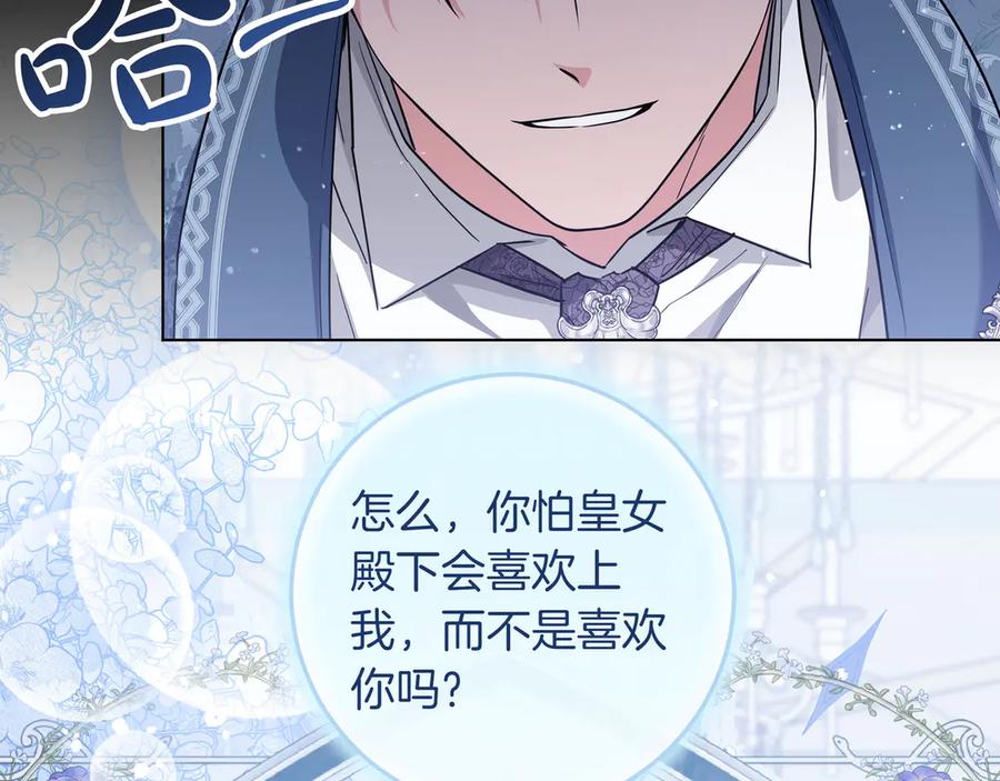 第347页