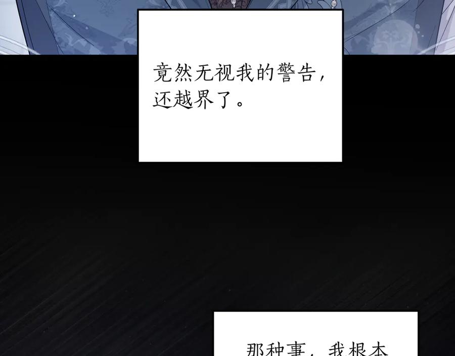 第353页