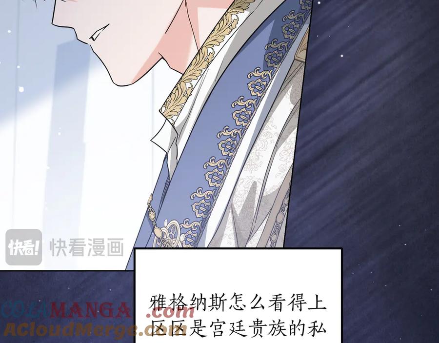 第357页