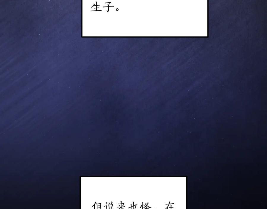 第359页