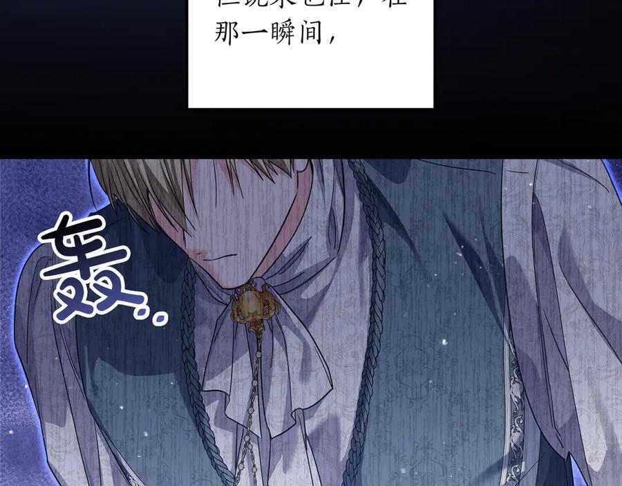 第361页