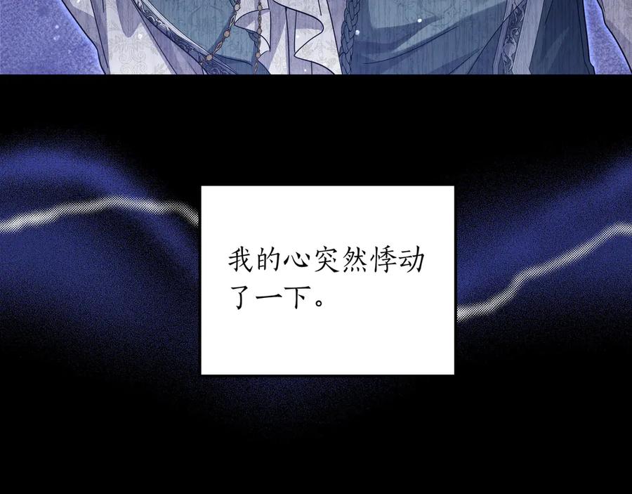 第363页
