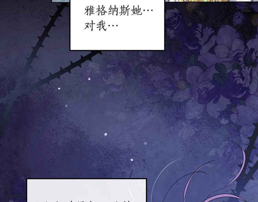 第371页