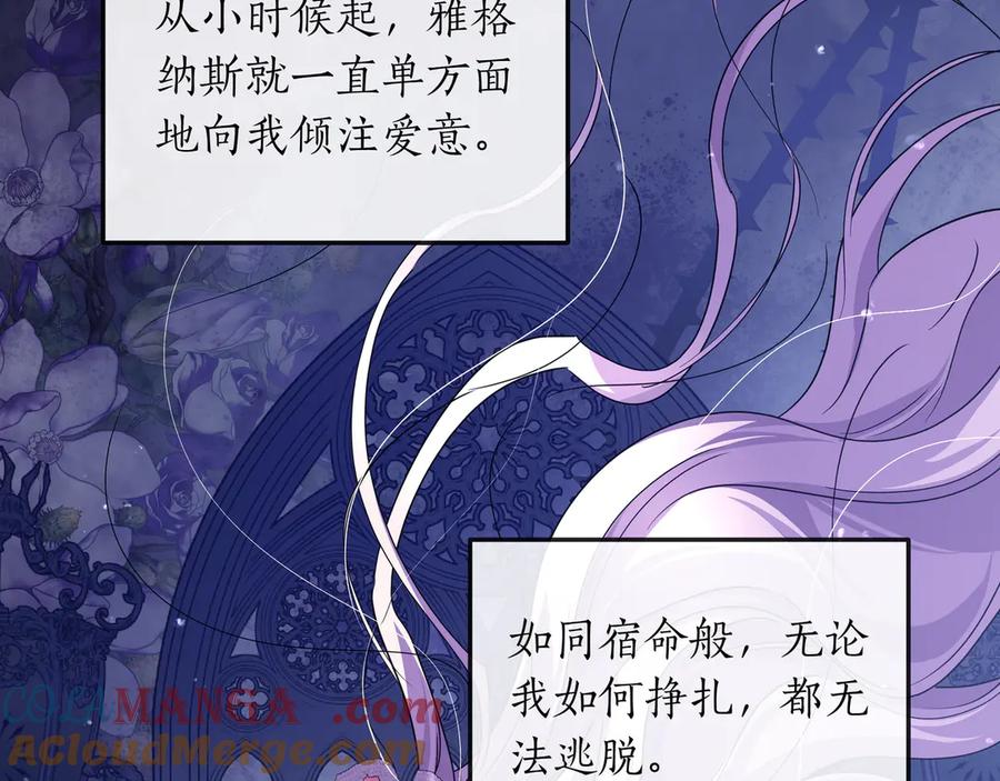 第373页