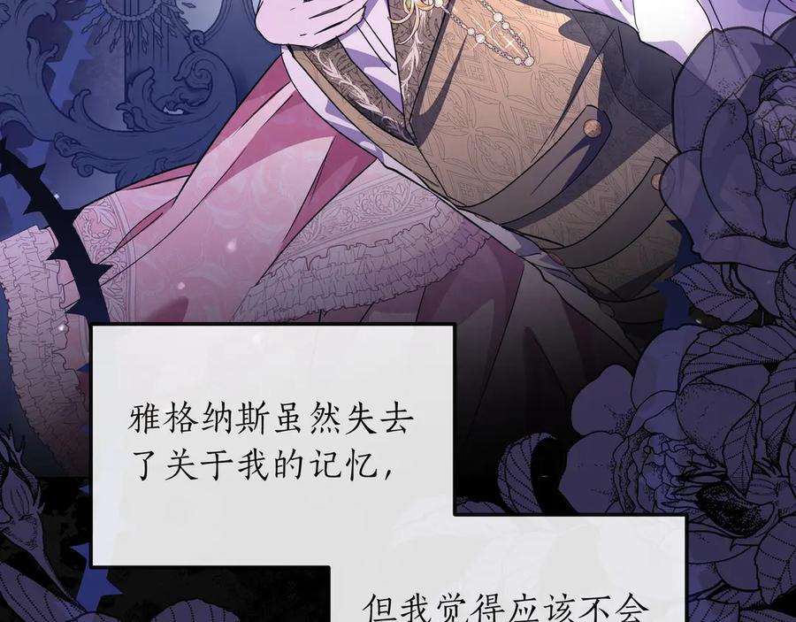 第377页
