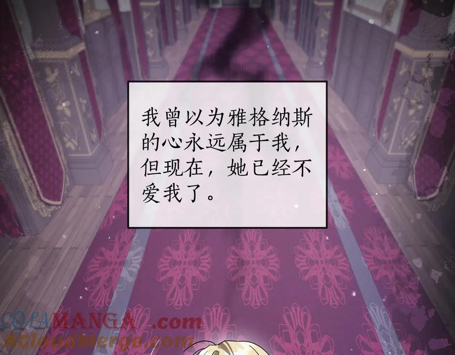 第381页
