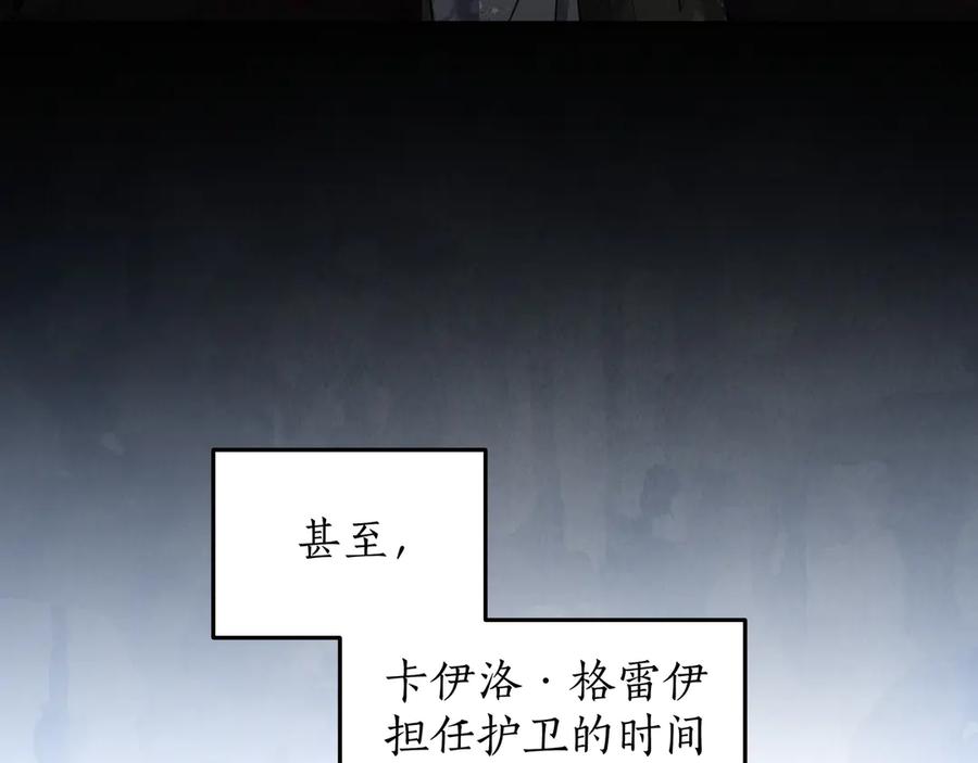 第385页