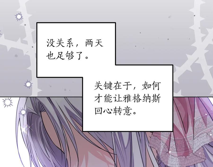 第391页