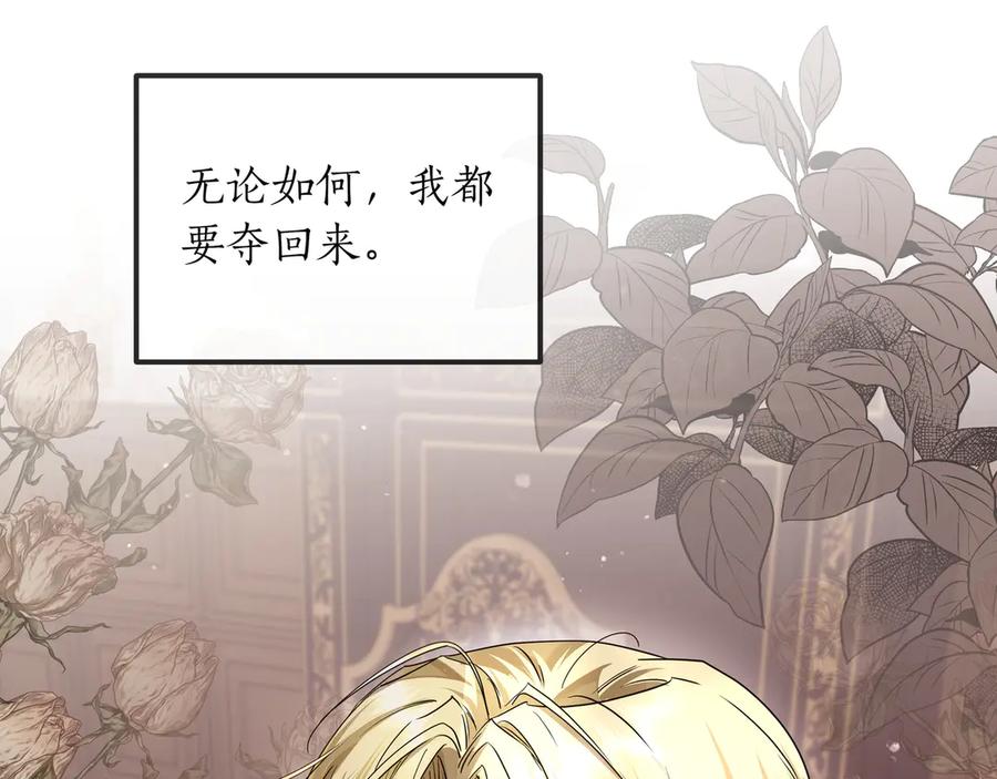 第399页