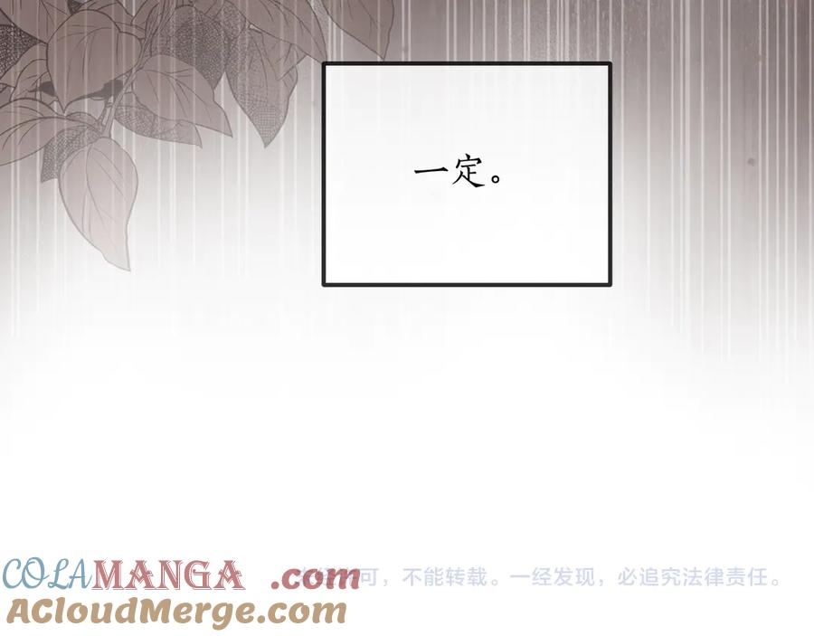 第405页